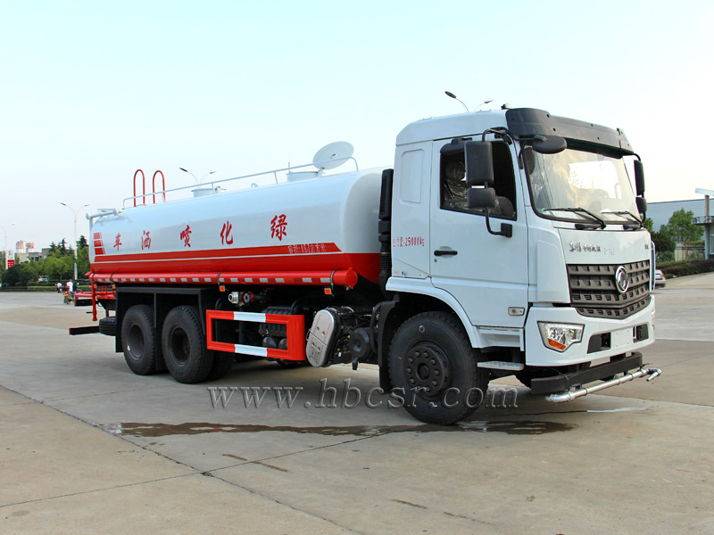 东风专底后双桥20方洒水车