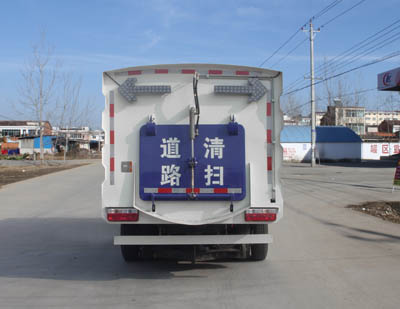 东风蓝牌扫路车