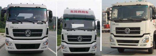 东风天龙大型洗扫车