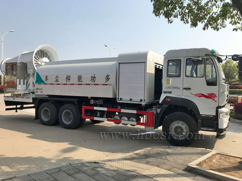 重汽斯太尔（15方）后双桥雾炮抑尘车