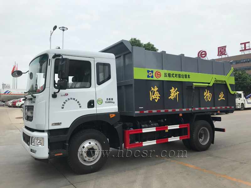 东风D9压缩式对接垃圾车