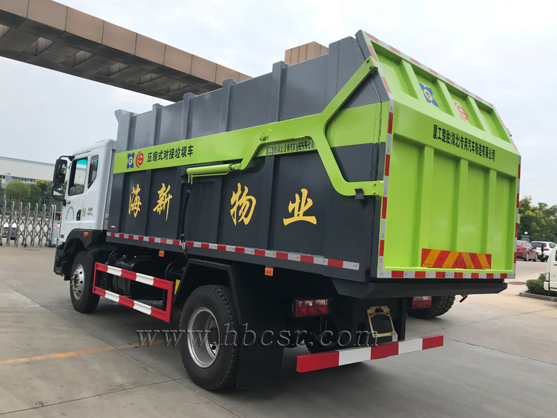 东风D9压缩式对接垃圾车