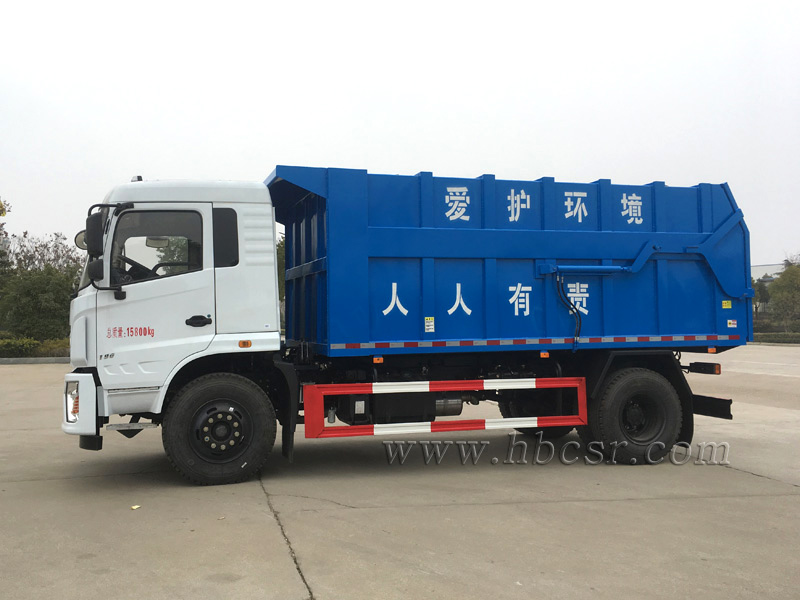 东风专底12-15方对接垃圾车