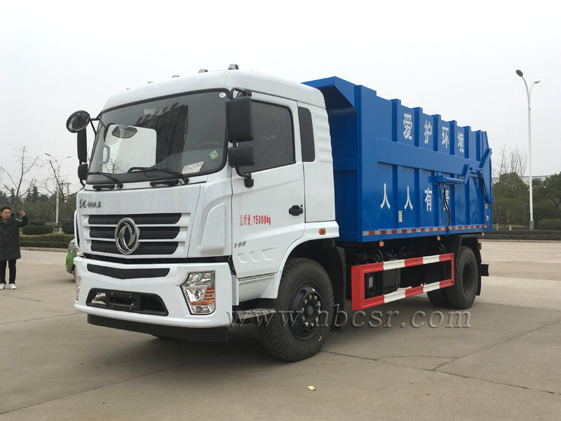 东风专底12-15方对接垃圾车