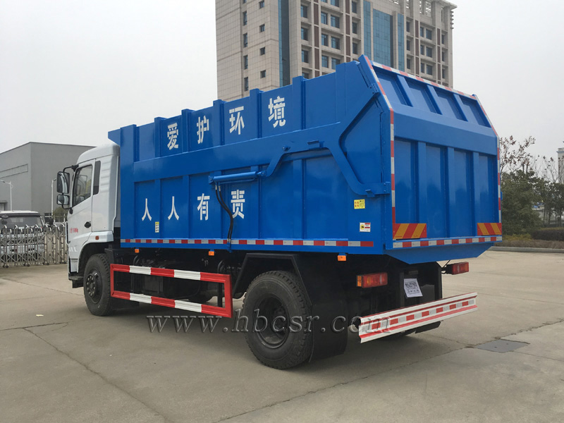 东风专底12-15方对接垃圾车