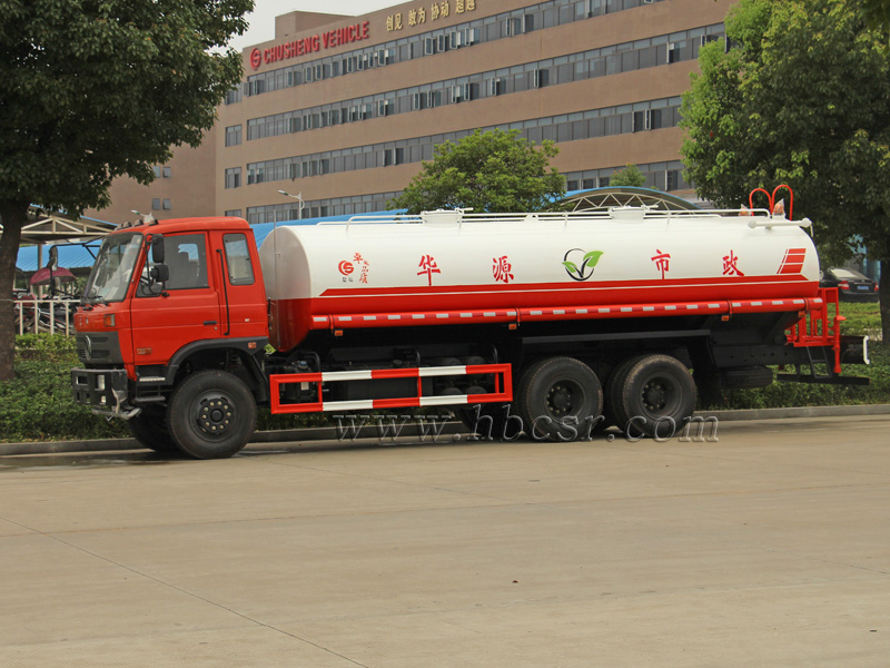 东风1208后双桥20方洒水车