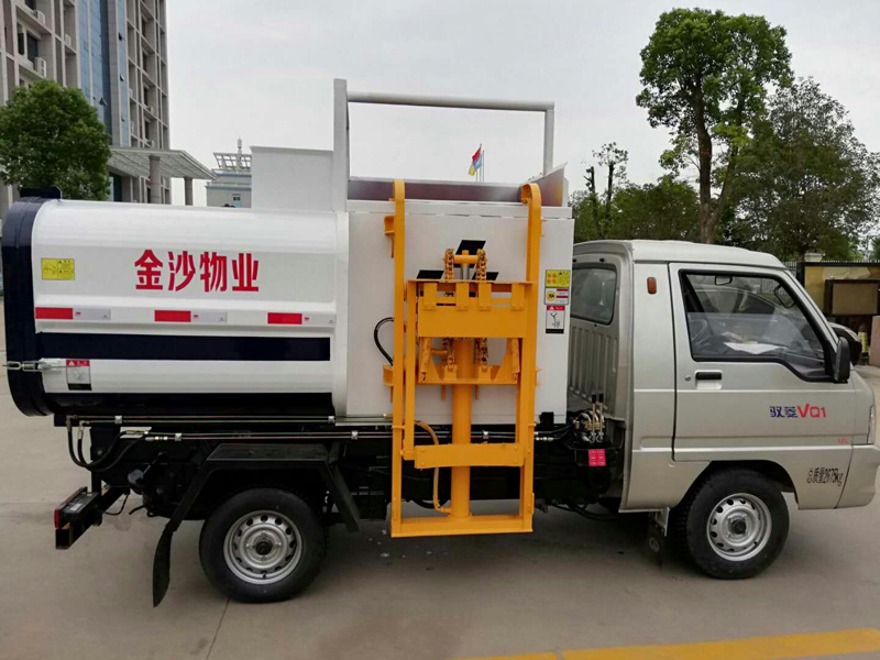 福田驭菱3方挂桶式垃圾车（蓝牌 汽油）
