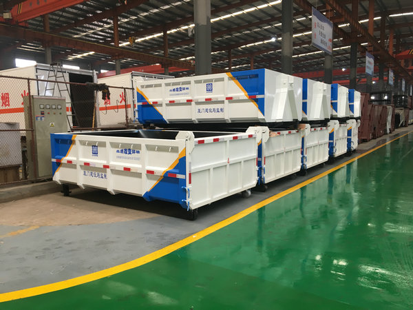 7方勾臂式垃圾箱（与3800轴距车型配套使用）