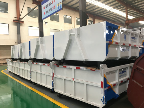 7方勾臂式垃圾箱（与3800轴距车型配套使用）