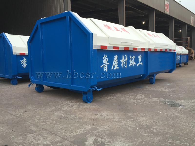 8方勾臂式垃圾箱（与3800轴距车型配套使用）