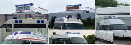 江铃福特新世代V348长轴监护型救护车