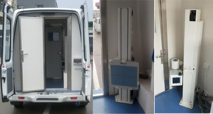 上汽大通医疗体检车