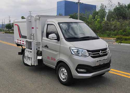 长安3方挂桶垃圾车（汽油 蓝牌）