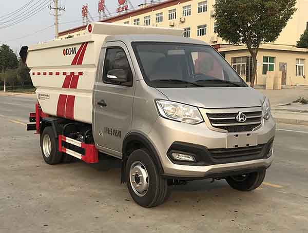 长安3.5方后挂桶压缩垃圾车（汽油 蓝牌）