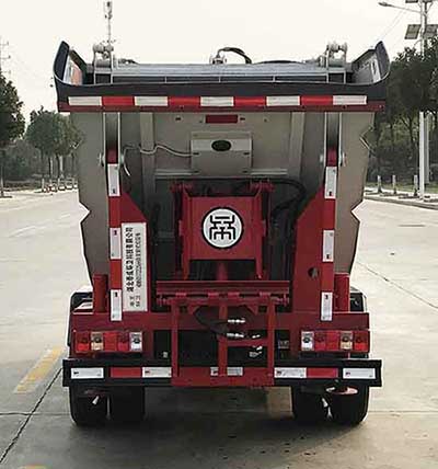 长安3.5方后挂桶压缩垃圾车（汽油 蓝牌）